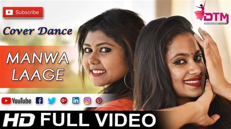 manwa laage dance|manya ka gana.